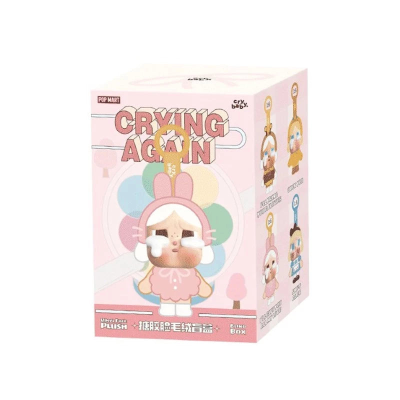 Cry Baby Plush Keychain