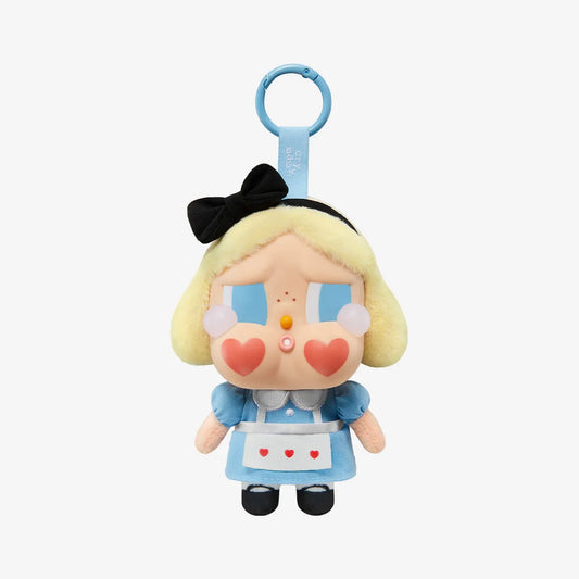 Cry Baby Plush Keychain